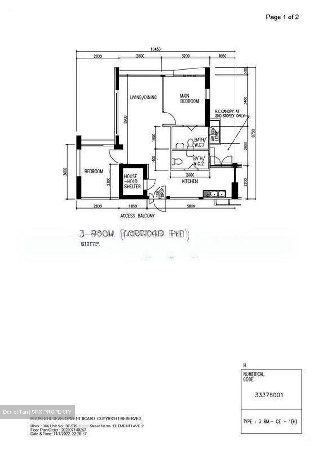 Blk 366 Clementi Avenue 2 (Clementi), HDB 3 Rooms #630077191